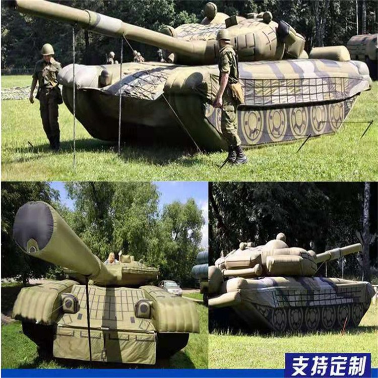 应县充气军用坦克