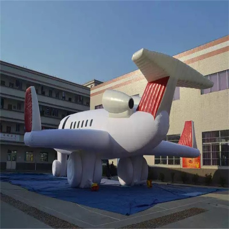 应县充气模型飞机厂家