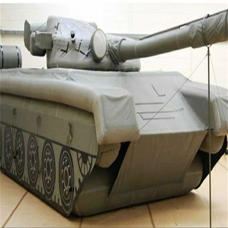 应县充气坦克大炮